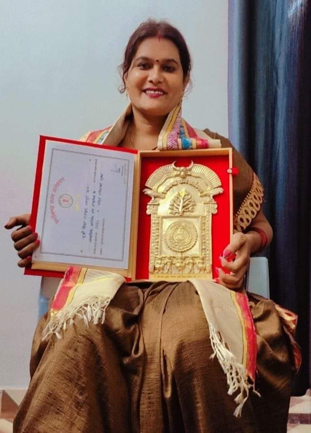 State-Level Honour – 2021
