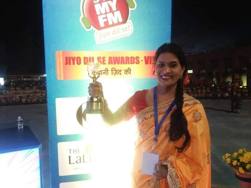 Jiyo Dil Se Award – 2017