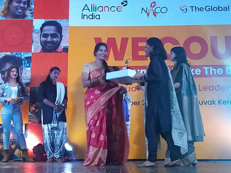Hijra Habba – 2018