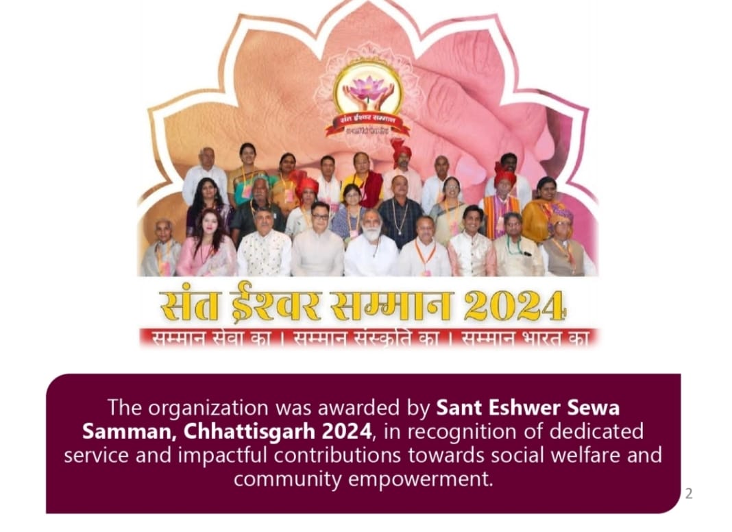 Sant Eshwar Samman – 2024