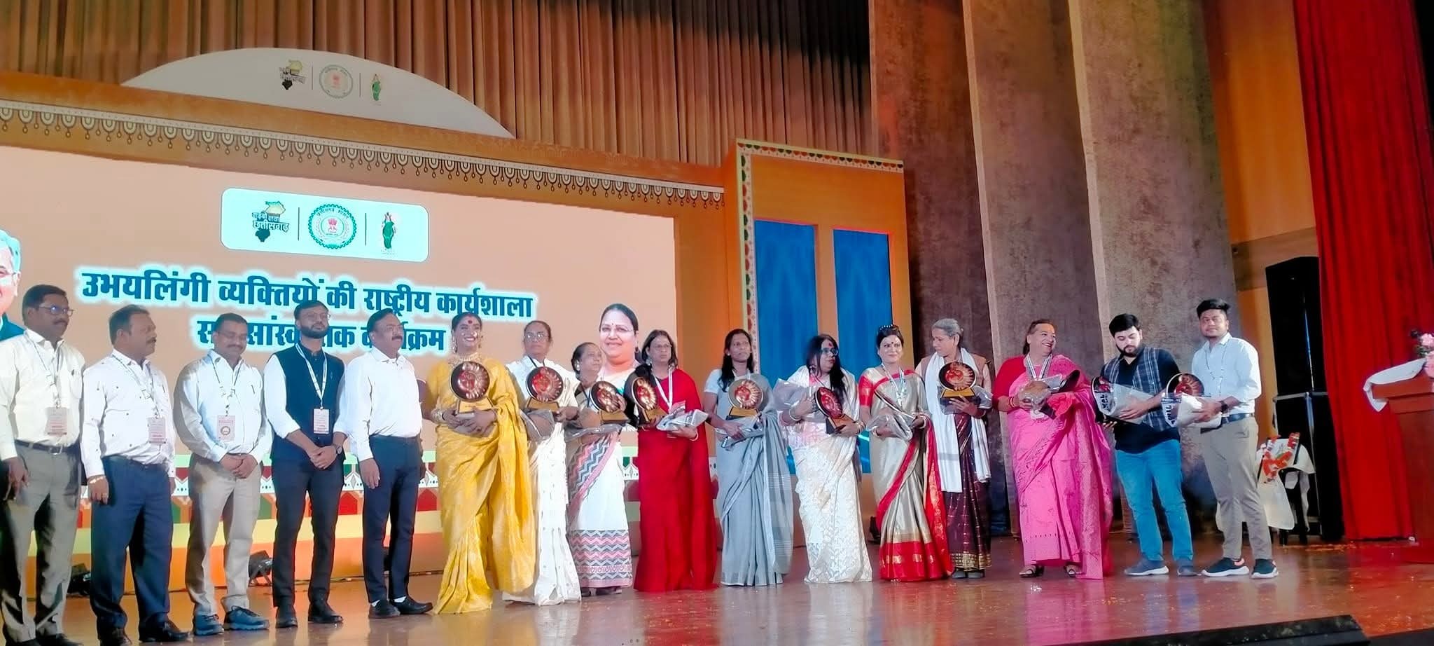 National Transgender Workshop 2023