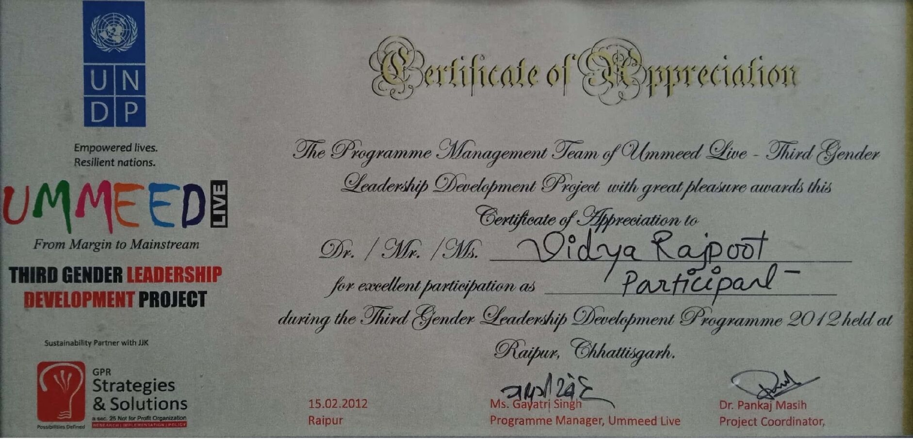 UNDP - Third Gender Leadership Development Programme