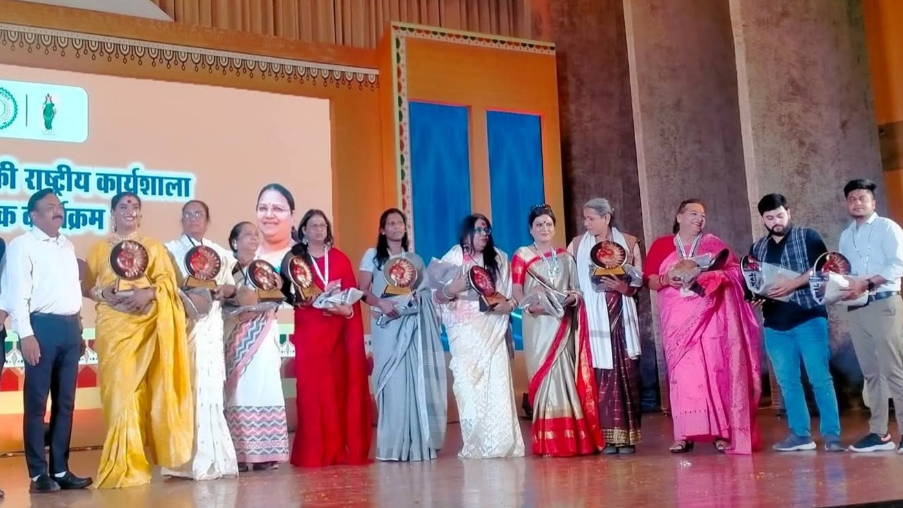 National Transgender Workshop 2023
