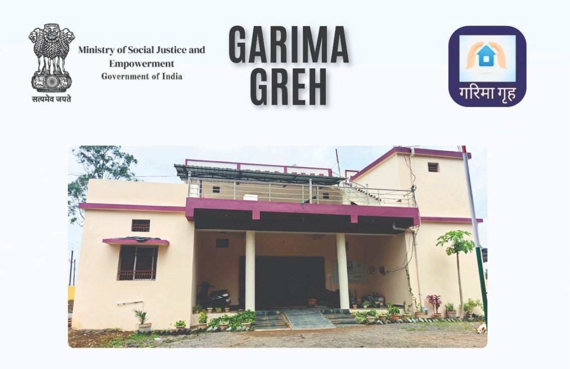 Garima Greh – Safe Shelter, Care & Rehabilitation
